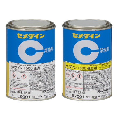 CEMEDINE（施敏打硬 ）双液混合反应型环氧胶粘剂 标准型 产品图片