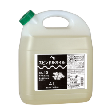 AZET（阿泽特）AZ 主轴油 4L A104 产品图片