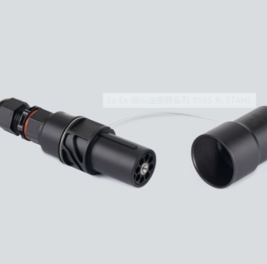 R-STAHL（罗.斯塔尔）防爆插头连接器 MINICON 系列 8595 | art 产品图片