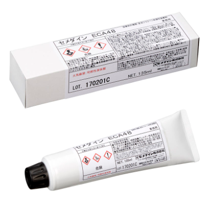 CEMEDINE（施敏打硬 ）导电型粘合剂 170201C 产品图片