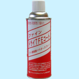 N F C（日本精细化工）脱模剂 FC-119 产品图片