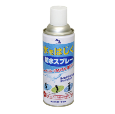 AZET（阿泽特）AZ 防水喷雾 420ml 947 产品图片