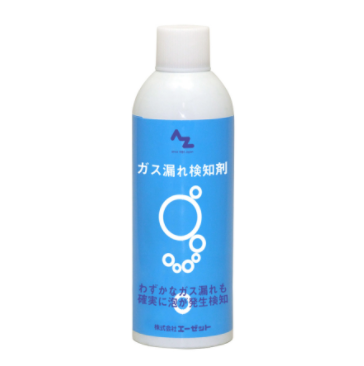 AZET（阿泽特）AZ 气体检漏仪 400ml AZ001 产品图片