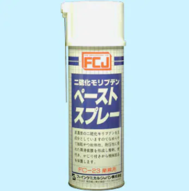 N F C（日本精细化工）钼膏喷雾剂 FC-023 产品图片