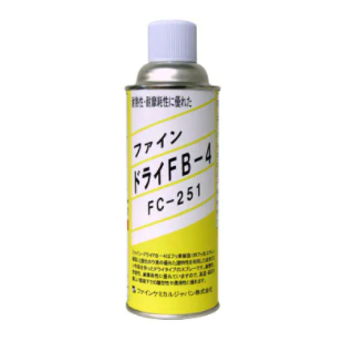 N F C（日本精细化工）脱模剂 FC-251 产品图片