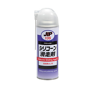 ICHINEN（益念化工）硅胶润滑剂 000135
