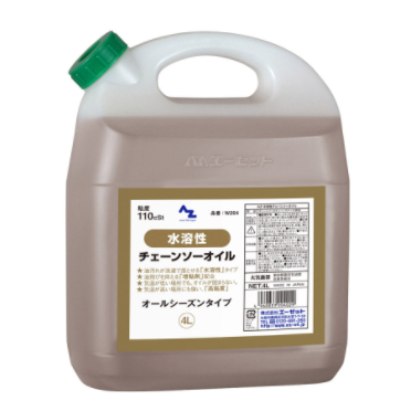 AZET（阿泽特）AZ 水溶性电锯油 4L W204 产品图片