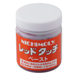 DAIZO（日森大藏）红色触摸贴 3008622 产品图片