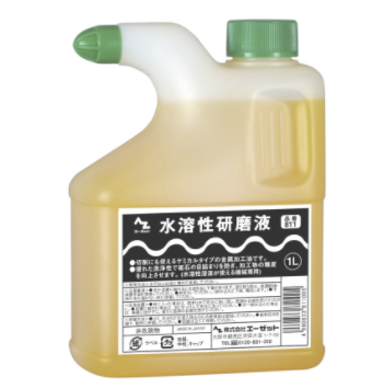 AZET（阿泽特）AZ 水溶性抛光液 1L 811 产品图片