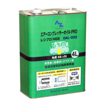 AZET（阿泽特）AZ DAL-002空压机油PRO 4L NT104 产品图片
