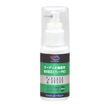 AZET（阿泽特）PRO 接触修复剂50ml 960 产品图片