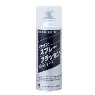 N F C（日本精细化工）自喷漆 黑 FC-142 产品图片