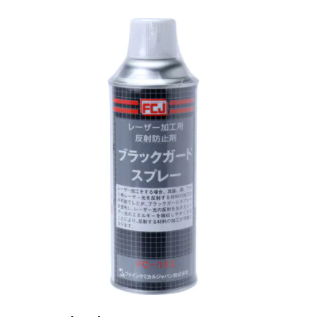 N F C（日本精细化工）激光加工用增透剂。 FC-153 产品图片