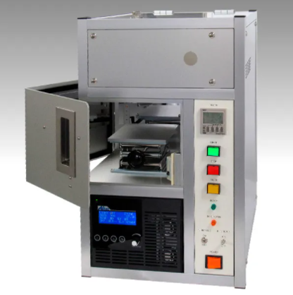 AITEC (艾泰克) UV硬化装置 桌載箱式 产品图片