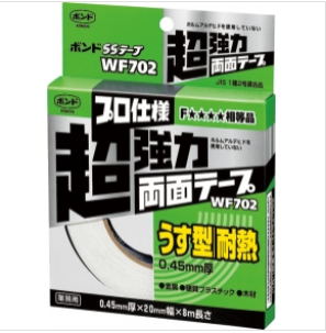 KONISHI (小西) Bond SS 胶带WF系列---不锈钢胶带 产品图片