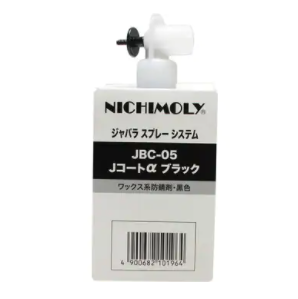 DAIZO（日森大藏）防锈涂层剂 JBC-05 产品图片