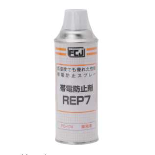 N F C（日本精细化工）抗静电剂 FC-174  产品图片