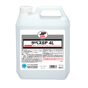ICHINEN（益念化工）萨贝斯 SP 防锈漆4L 000695 产品图片