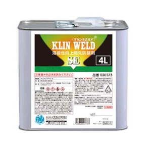 ICHINEN（益念化工）焊缝缓蚀剂/银型 020373 产品图片