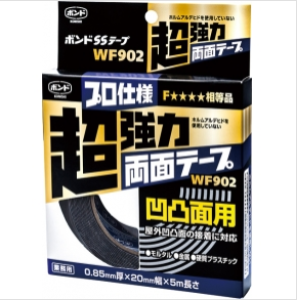 KONISHI (小西) Bond SS 胶带WF系列---不锈钢胶带 产品图片
