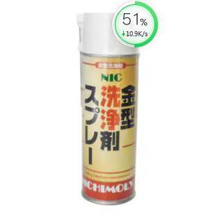 DAIZO（日森大藏）NIC模具清洁喷雾 34843681 产品图片