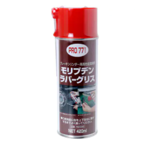 SUMICO（住矿润滑）钼橡胶润滑脂 PRO771