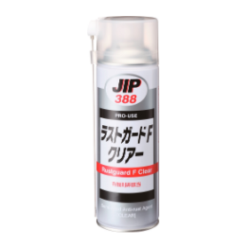 ICHINEN（益念化工）蜡状长效防锈剂 000388 产品图片
