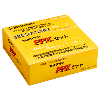 CEMEDINE（施敏打硬 ）聚烯烃粘合剂 PPX 产品图片