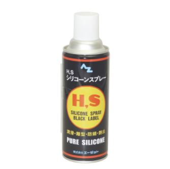 AZET（阿泽特）H,S 黑色硅胶喷剂 420ml 003 产品图片