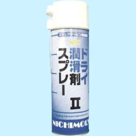 DAIZO（日森大藏）NIC 干式润滑喷雾 4042130 产品图片