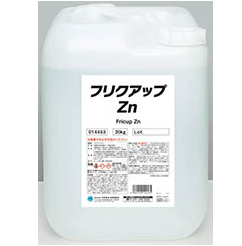 ICHINEN（益念化工）电镀高强螺栓摩擦接头表面处理剂 014453 产品图片