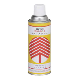 DAIZO（日森大藏）干膜润滑剂喷雾剂 DM-100  产品图片