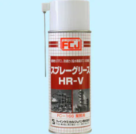 N F C（日本精细化工）喷涂润滑脂HR-V FC-166 产品图片