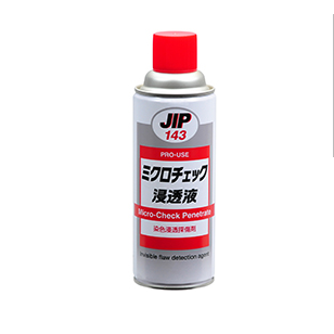 ICHINEN（益念化工）Microcheck检查渗透剂 000143 产品图片