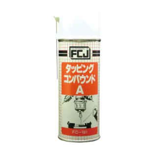 N F C（日本精细化工）攻丝化合物A FC-181 产品图片