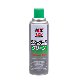 ICHINEN（益念化工）模具蜡型防锈剂 000129 产品图片