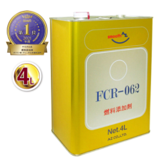 AZET（阿泽特）燃油添加剂 4L FCR-062  产品图片